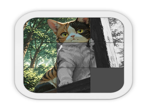 Sliding Tile Puzzle Game
